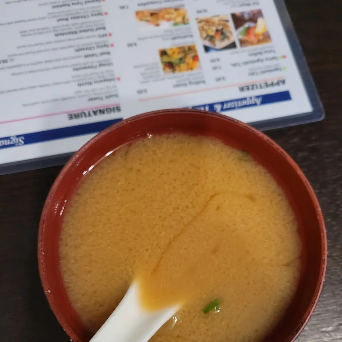 Miso Soup 味噌汁